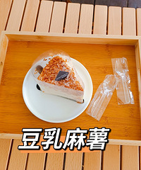 ���Ի���̨��No.64��-����̽��-����ĳ���