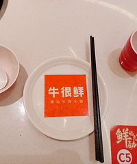 ���Ի���̨��No.64��ţ���ֳ����У�������