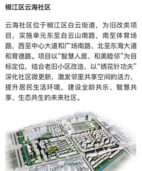 [����]�㽭����������δ��������������