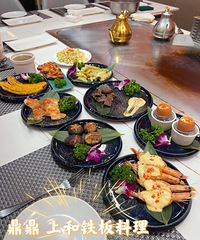 ���Ի���̨��No.64�������Ϻ���������