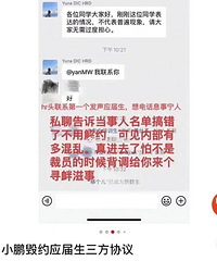 С��������ɧ��������  ��ĺ�������ͷ��