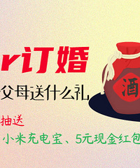 ����������̨�ݽ���һ�����ڣ�����ĸ��ʲô��