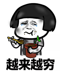 ��С����λ��װ���׮����������۸���ҳ�Ĭ��......