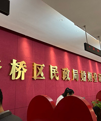 ��·����֤��22.5.20