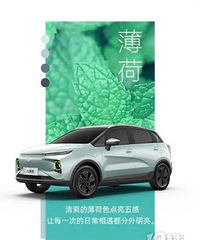 11�¶��Ĺ���ţ���ڶ�û�����³��ļ���E�ж����˶�