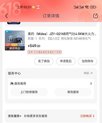 [��]������ѧ������ȥ��528��ƽʱ649��618��779