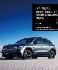 ��η�����е���