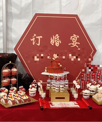 ���ٺ����Ŷ��顿��ʱ�����ģ�ֻ��һ�ܵ�ʱ��׼������