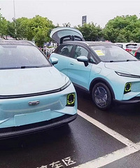 [����]11�¶�����ţ���ڶ�û�����³��ļ���E�����˶�