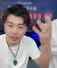 һ������Ҳ�������쳵�ˣ������쳵�ż���ô����