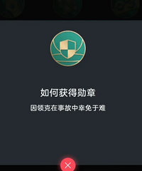 ��˵���ֶ��������漣���ֲ�û��û�뵽�������Ҳ��