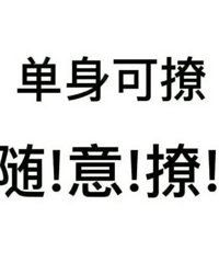 88������δ���У������º������ط����׷����޸�ծ