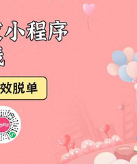 19¥����С���� ʵ����֤ ��Ч�ѵ�