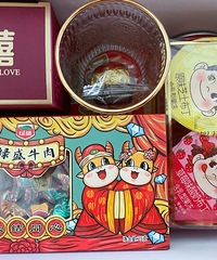 ��ϲ�ǡ��������г����Ĵβ������ö�