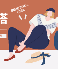 [���׸�¥]ɹ���ճ�����������Ϸ��ֽ�����