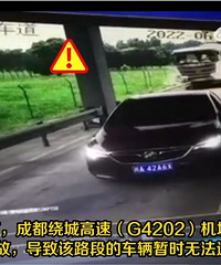 ͻ�����ɶ��ƳǸ���һ�޳�ײ�ţ������Ŷ�����շ�վ�������