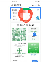 ̨��ʲôʱ���������һѽ