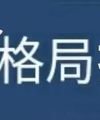 �Ѹ�ַŴ�һ�㿴���ͼ������ǲ��ǰ�����һ����