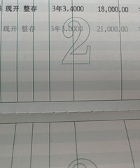 ��Ϣ�ˣ����콵Ϣ�ˣ����������ٰ���