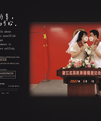 ��������֤��22.6.1