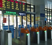 �����վ��վ��ɨ����֤��������û�У���������ĸ�����