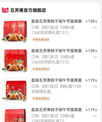 ���綼û�������������Ѿ���ô��������