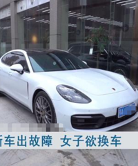 130��ı�ʱ���Դ�BUG����ʻֻ���о����������Ҳ����Ů˾��Ĩ��