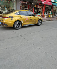 ���������ġ�����û��������˼��ԭ����ֻʶ�й���