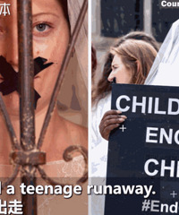 ��2022���ˣ���������44�����������Ͷ�ͯ��顭��