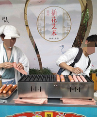 ��������������İ�̯�磬���ǿ�����