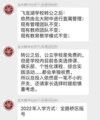 ת�����ķ��������ж����˶�����