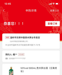 �������Ļ���ƣ�����������������潻�ף�3200��