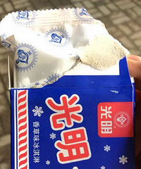 Сʱ��Ե����ڻ����򵽺�����