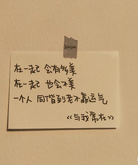 90����������ӣ��Ը������˶��˾����������3������