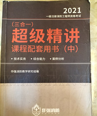 ��֤·�Ѳ��ѣ����ϰ��Ŀ�֤�ˣ�����һ�¾��飿