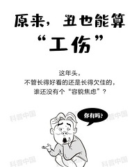 �۳�����㹤����