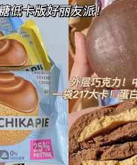 618����ļ�֬�嵥���ˣ�ƽ�۵Ϳ���ʳ�������յ��ոպ�