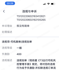 [̫����]������࿪���������ڵ���Լ����Ǯ����һ���