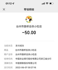 [ɱ��]������ͷ��29Ԫ������˵˵��ҵ�ɱ����