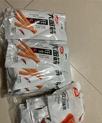 ���ڵ��̶���ô������ĳ������ȷʵ����