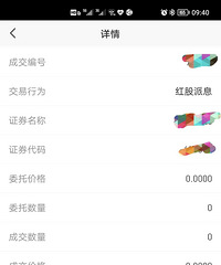 �˻���ͻȻ����һǧ���⾪ϲ����