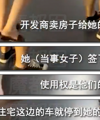 ��Ѫ���ٷ���������ĳ�쵼����50̨�����³�λ+�ɵ��˴�