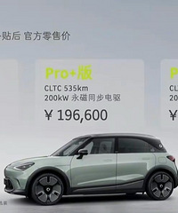 ��smart����#1��18.16-22.66w��������Σ�