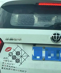 ���������ġ�����30��ĳ���ò�ƺ�������Щ����İɣ�