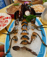 ���Ի���̨��No.65���պ�������-1000���˫�˲�