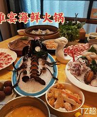 ���Ի���̨��No.65���պ�������-1000���˫�˲�