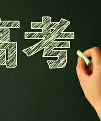 �㻹�ǵ��㵱ʱ�߿�ʱ��ĳ�����