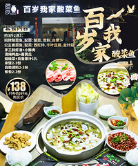 [138Ԫ] �������Ҽ������3-4�˲�