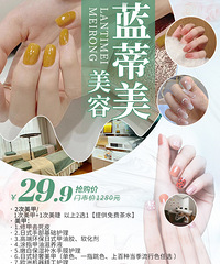 �����㳡�����������ݡ�29.9Ԫ=����2�λ�����1��+����1��