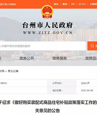 [װ��ʽסլ]7��1��������조��������������